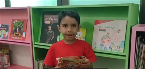 اخبار و اطلاعیه