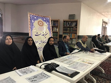 اخبار و اطلاعیه