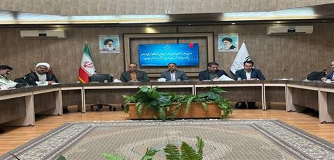 اخبار و اطلاعیه