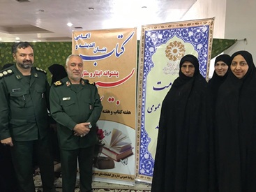 اخبار و اطلاعیه