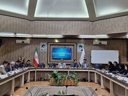 اخبار و اطلاعیه