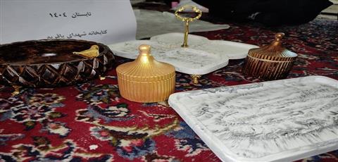 اخبار و اطلاعیه