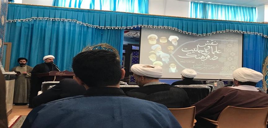 اخبار و اطلاعیه