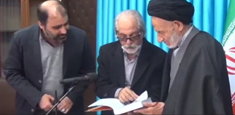اخبار و اطلاعیه